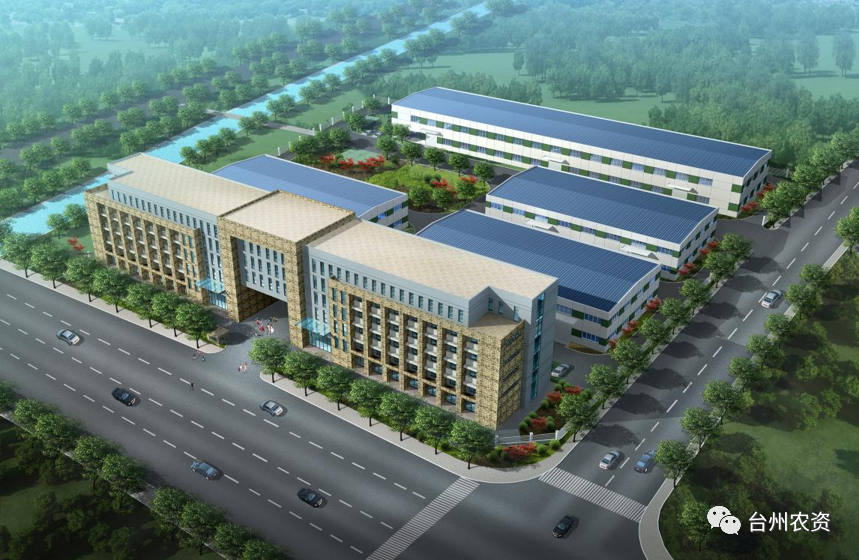 喜報！臺州農(nóng)資入選省級商業(yè)秘密保護基地