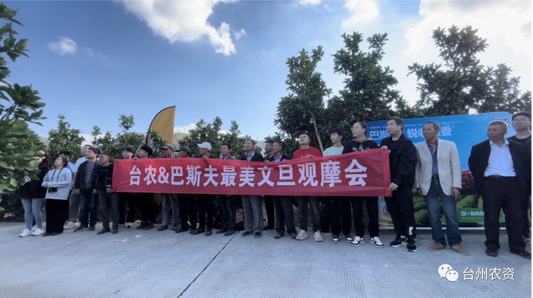 1675663417937447.png 640 (36).png