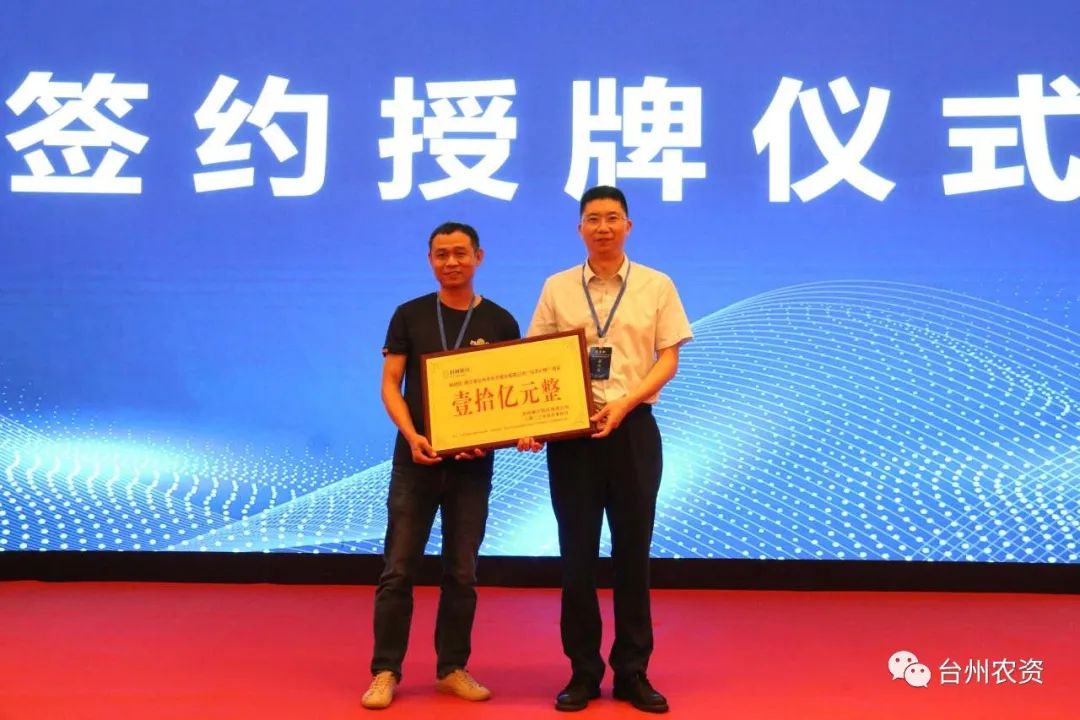 80萬畝，年產(chǎn)值超百億！臺(tái)州人的種瓜實(shí)力，背后有著怎樣的推動(dòng)力？